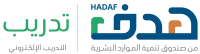 hrdf-tadreeb-logo-2023